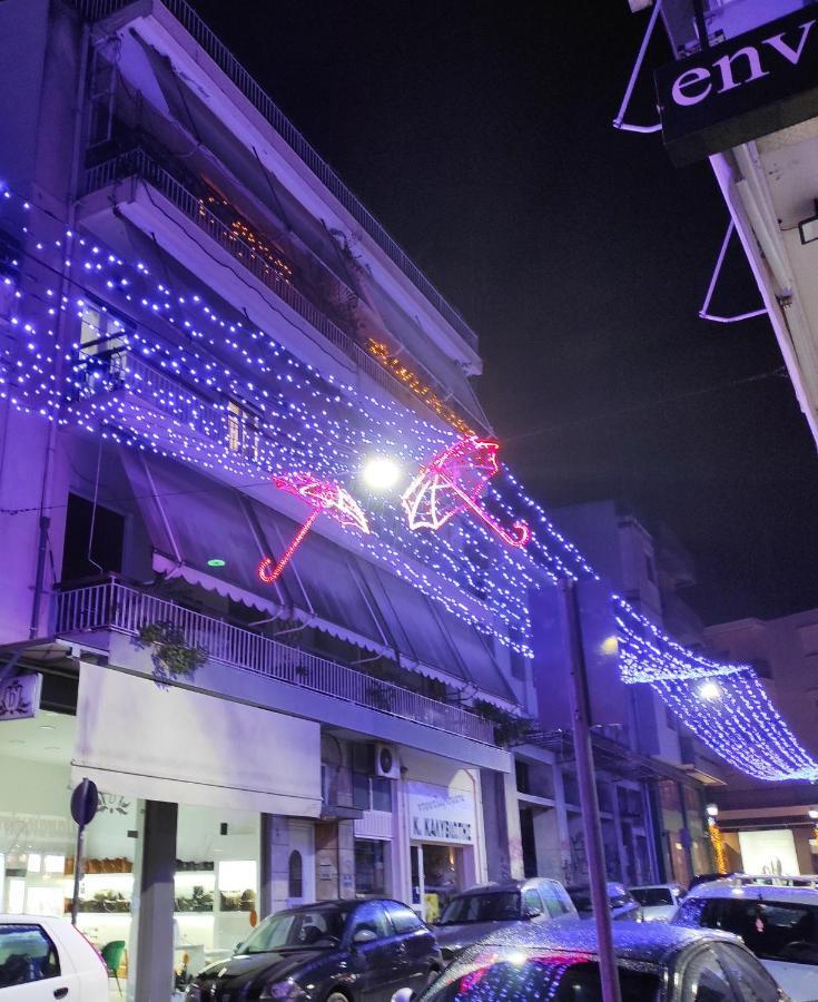 Apartamento Johnny'S Loft Agrinio Exterior foto